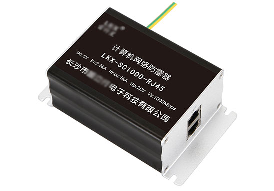 RJ45/RJ11信號防雷器型式試驗、委托測試