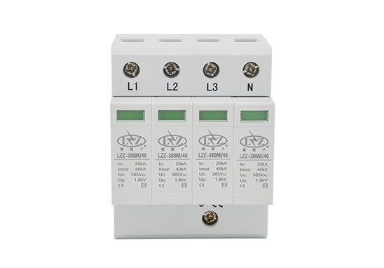 電涌保護器（SPD）如何選型？