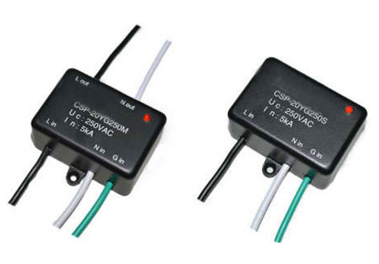 路燈模塊電涌保護器防雷檢測