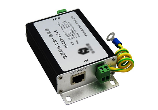 網絡二合一防雷器型式試驗