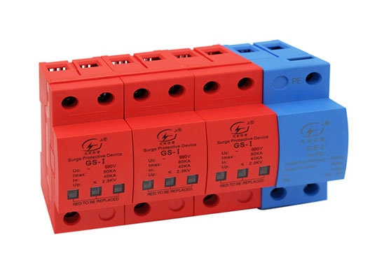 光伏防雷器CQC認證 光伏防雷器CQC認證