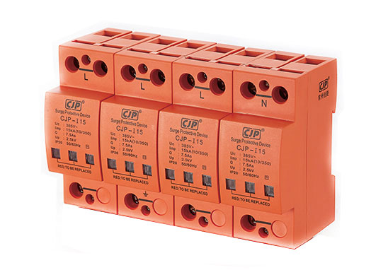 電涌保護(hù)器泰爾認(rèn)證、型式試驗、委托測試