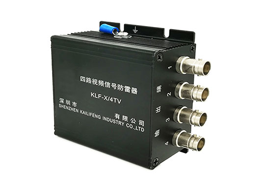 視頻防雷器防雷檢測、型式試驗、委托測試