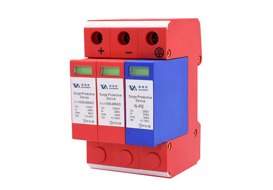 光伏浪涌保護(hù)器CQC認(rèn)證、型式試驗(yàn)、委托測試 光伏浪涌保護(hù)器CQC認(rèn)證、型式試驗(yàn)、委托測試