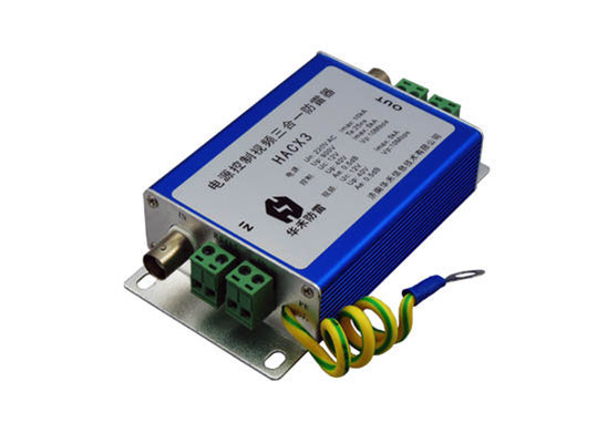 二合一防雷器檢測(cè)報(bào)告 二合一防雷器檢測(cè)報(bào)告