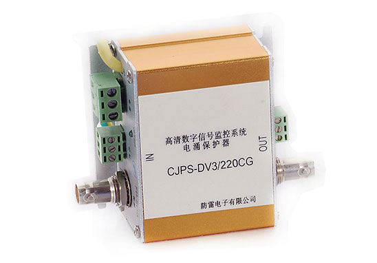 鐵路信號(hào)設(shè)備防雷檢測(cè) 鐵路信號(hào)設(shè)備防雷檢測(cè)