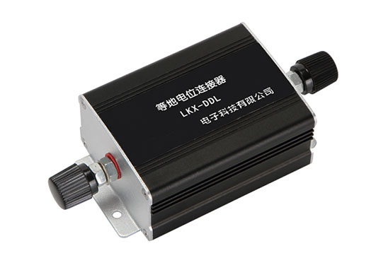 等電位連接件防雷檢測_型式試驗(yàn) 等電位連接件防雷檢測_型式試驗(yàn)