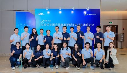 這場(chǎng)研討會(huì)，把浪涌保護(hù)器的“硬核干貨”講透了！